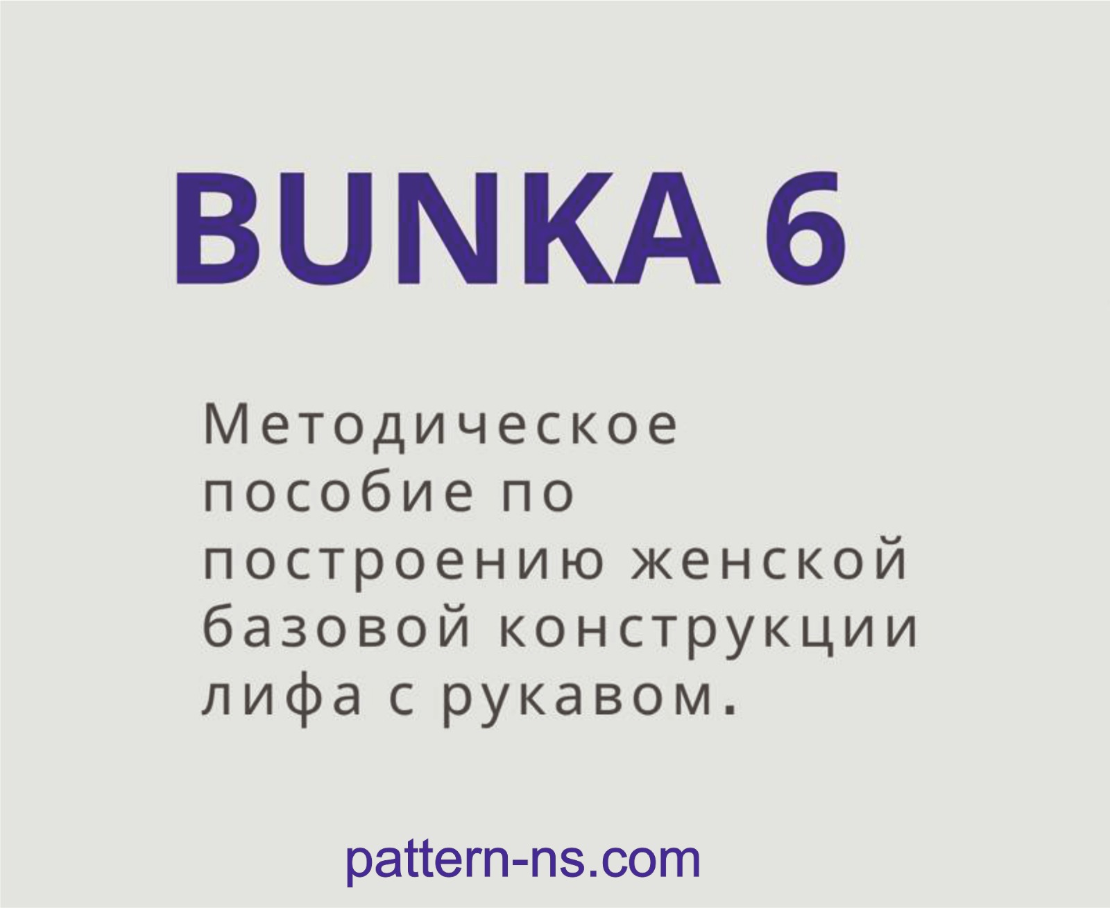 WhatsApp Image 2024-05-05 at 22.02.23