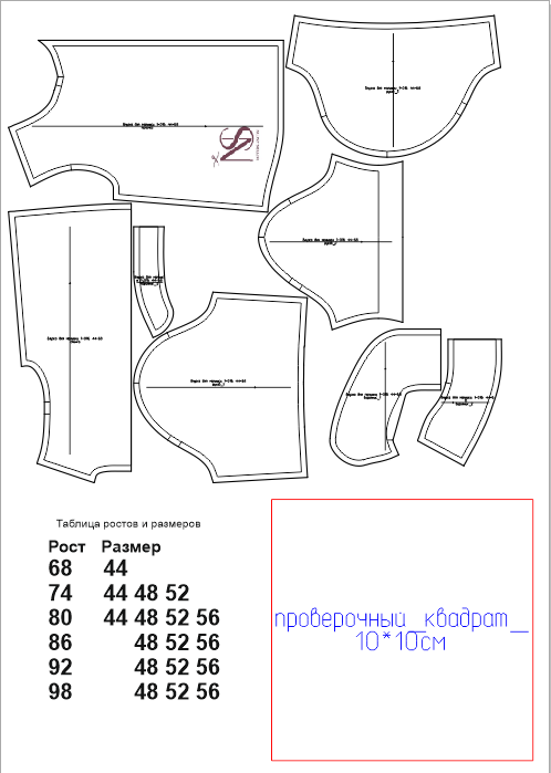 Снимок экрана 2025-12-22 230713